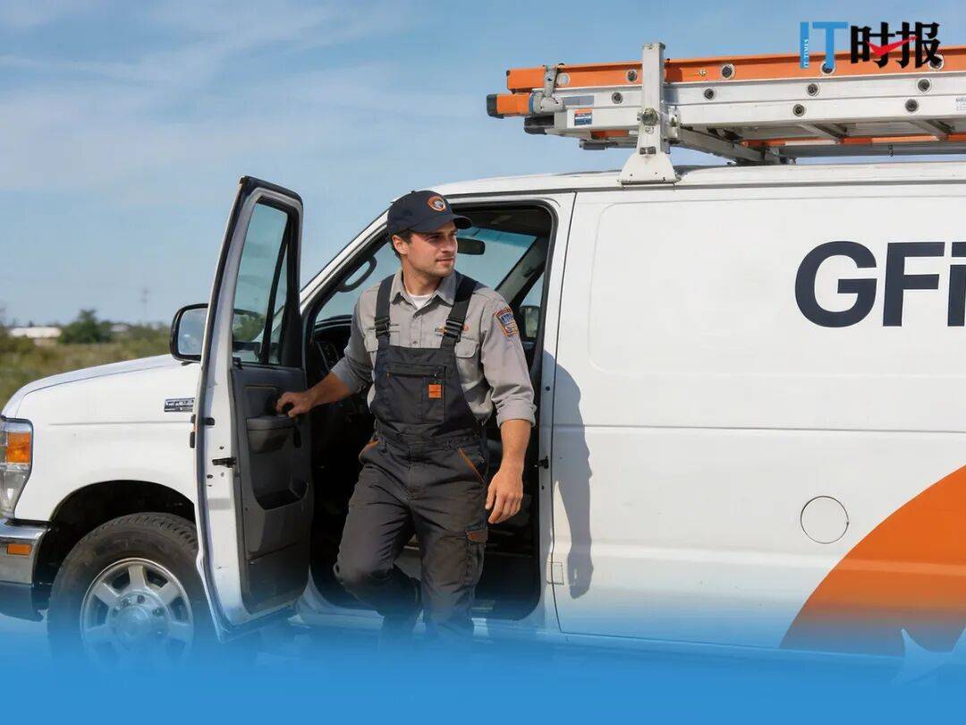 卖掉了！谷歌光纤从千兆宽带“先驱”变“先烈”