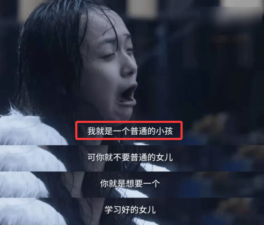 00后女生逆袭考上985被检查出双相障碍,到底值不值得？