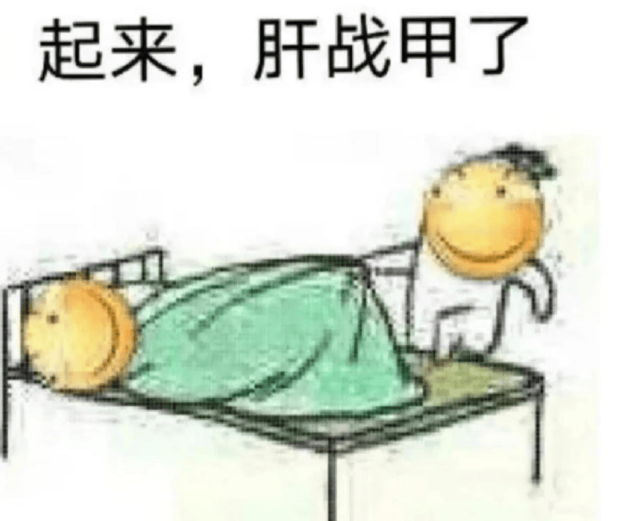 《Warframe》社区总监Megan专访：激情与热爱