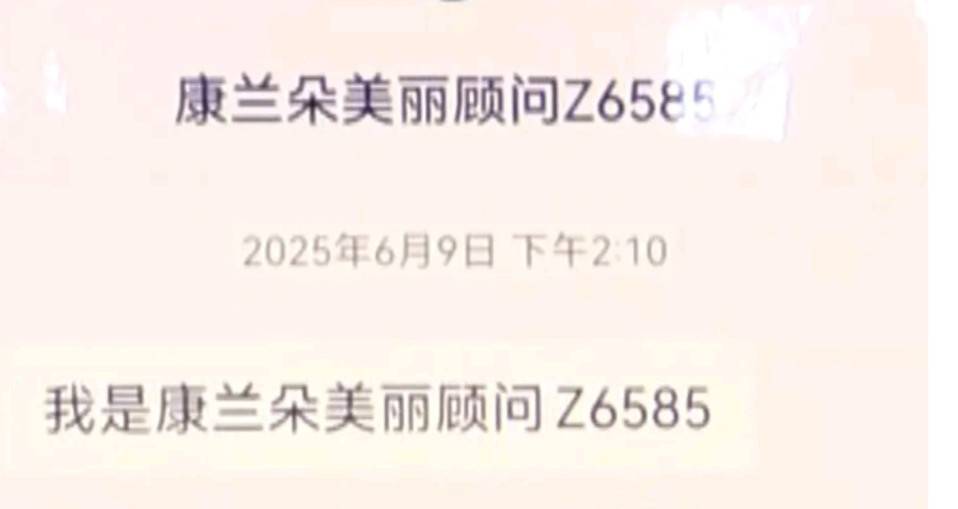 get?code=NTIwNTA2OTA4OGI3YWFhMGNmMGJhM2JhYzU3NmRiZDIsMTc3NDkzNDcyOTkwMA==