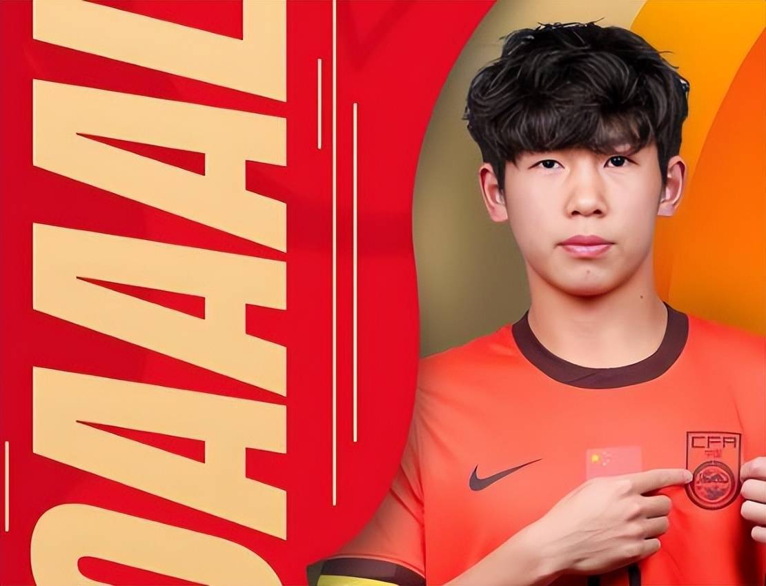 国足主力射手刚正式签约德甲俱乐部!就代表新球队在联赛接二连三破门,值得期待