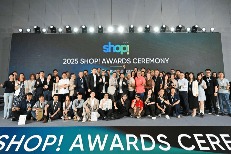 2025 SHOP!设计奖颁奖典礼圆满落幕(图1)