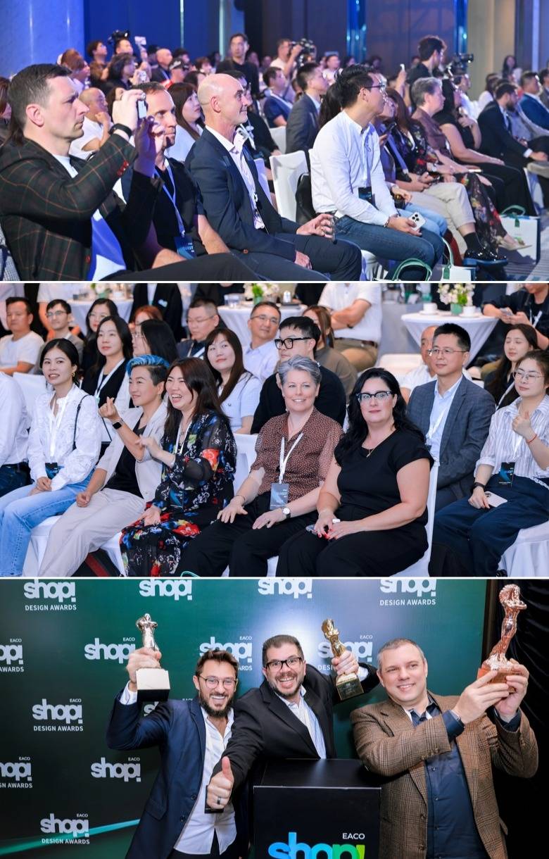 2025 SHOP!设计奖颁奖典礼圆满落幕(图2)