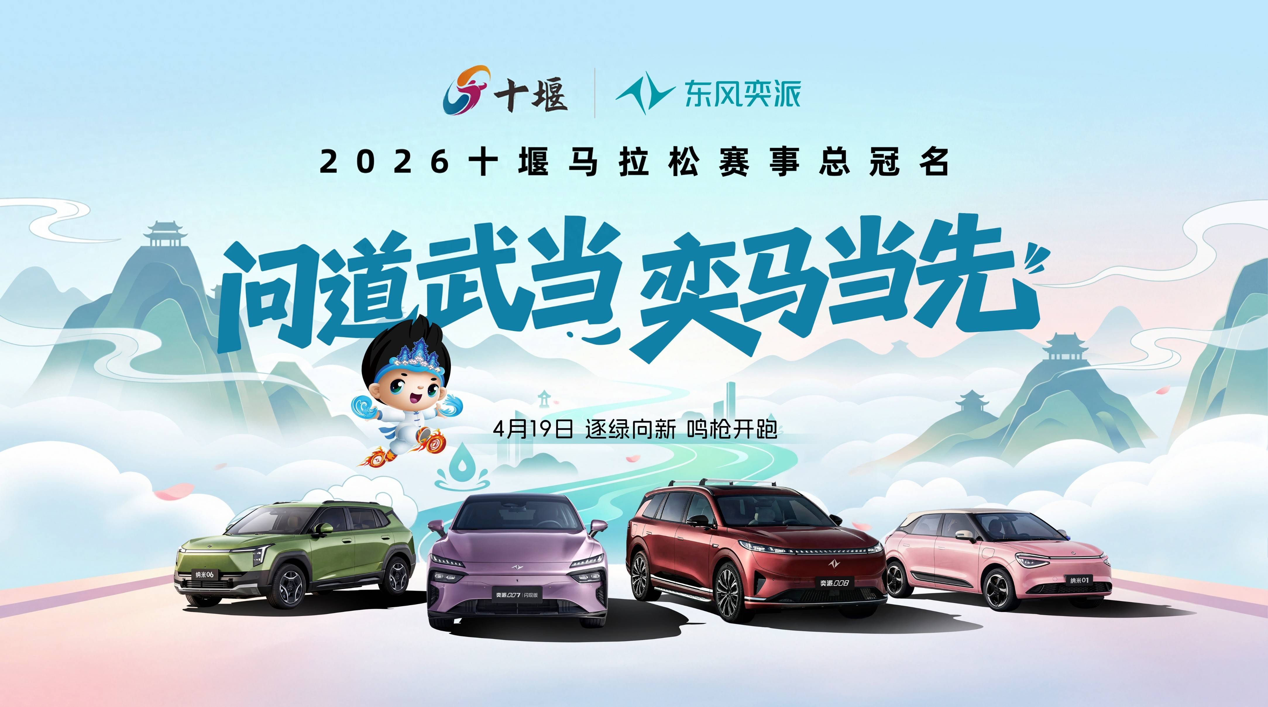 十堰汽车销售全指南：从选车到上牌，商用车买家必看的实用攻略
