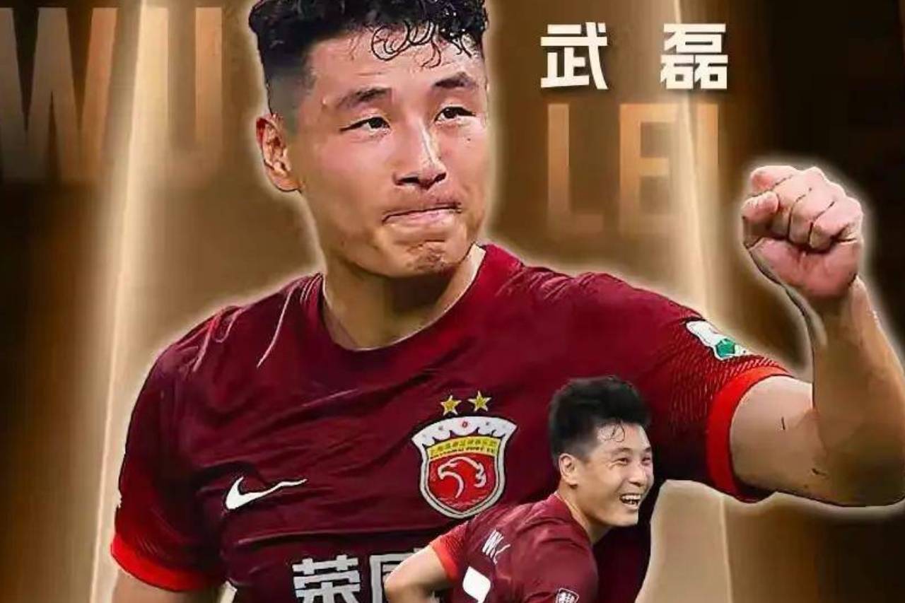 别骂了！国足踢不好的病根，武磊早就说透了