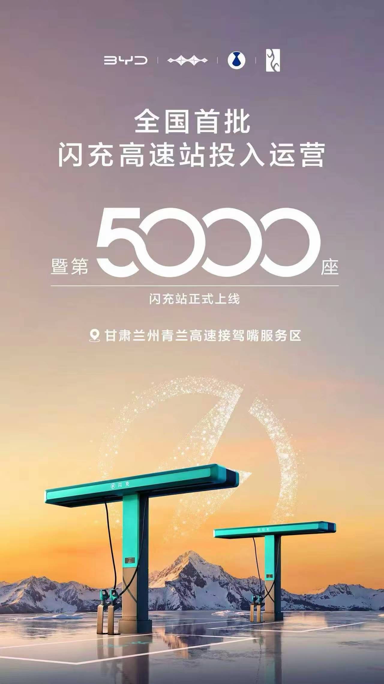 单月销量30万!连续58个月新能源销冠!比亚迪这月彻底杀疯了!