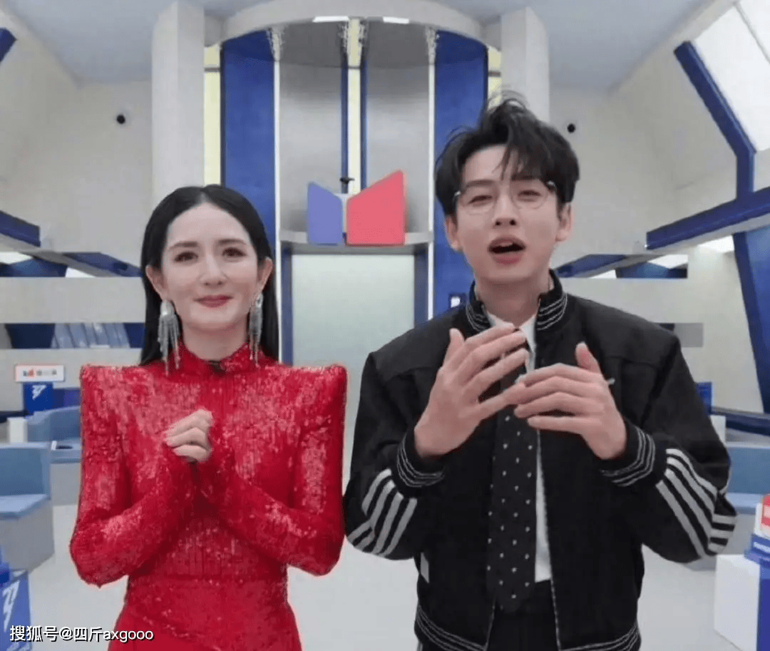 原创 谢娜凌晨发文，拒绝承认她主持水平差，流程问题是节目组调度安排封面图