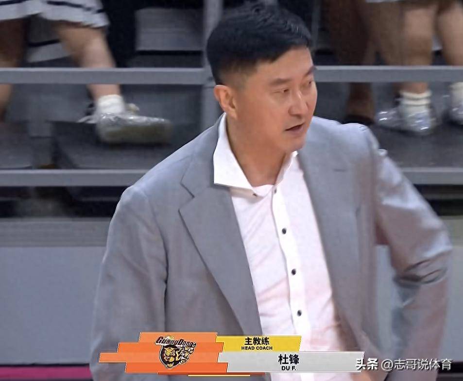 他们太强了！广东男篮20分大胜+3连胜 祝贺杜锋 卫冕冠军广厦2连败