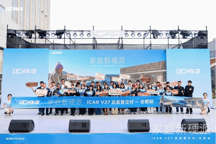 68b876c9-4f31-4f12-ae49-adfaa7e1cb27.png