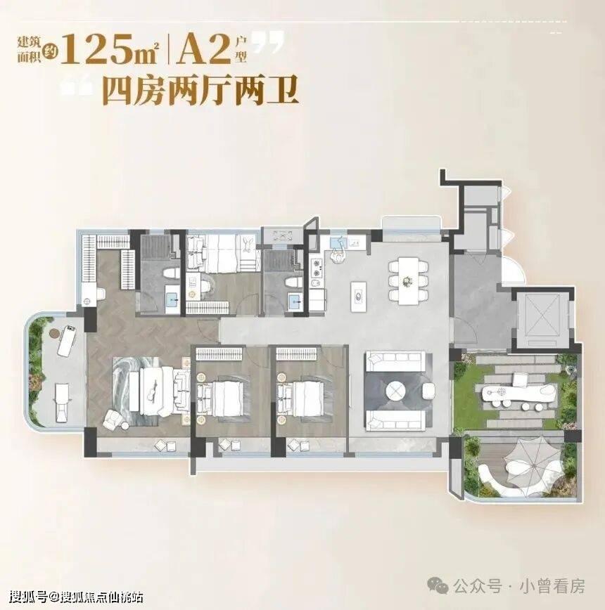 4月.官方预约看房热线:招商林屿境官方售楼处(招商林屿境)官方首页网站-营销中心最新发布-楼盘百科详情-最新价格-户型图@2026.4售楼处 ...