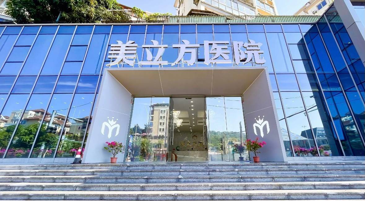 get?code=NzY1N2Q0OGIwMzk0MjQ3NDNjYjdlZGEzNmE0ZWNjZjcsMTc3NTM4MjAyMzMwMA==