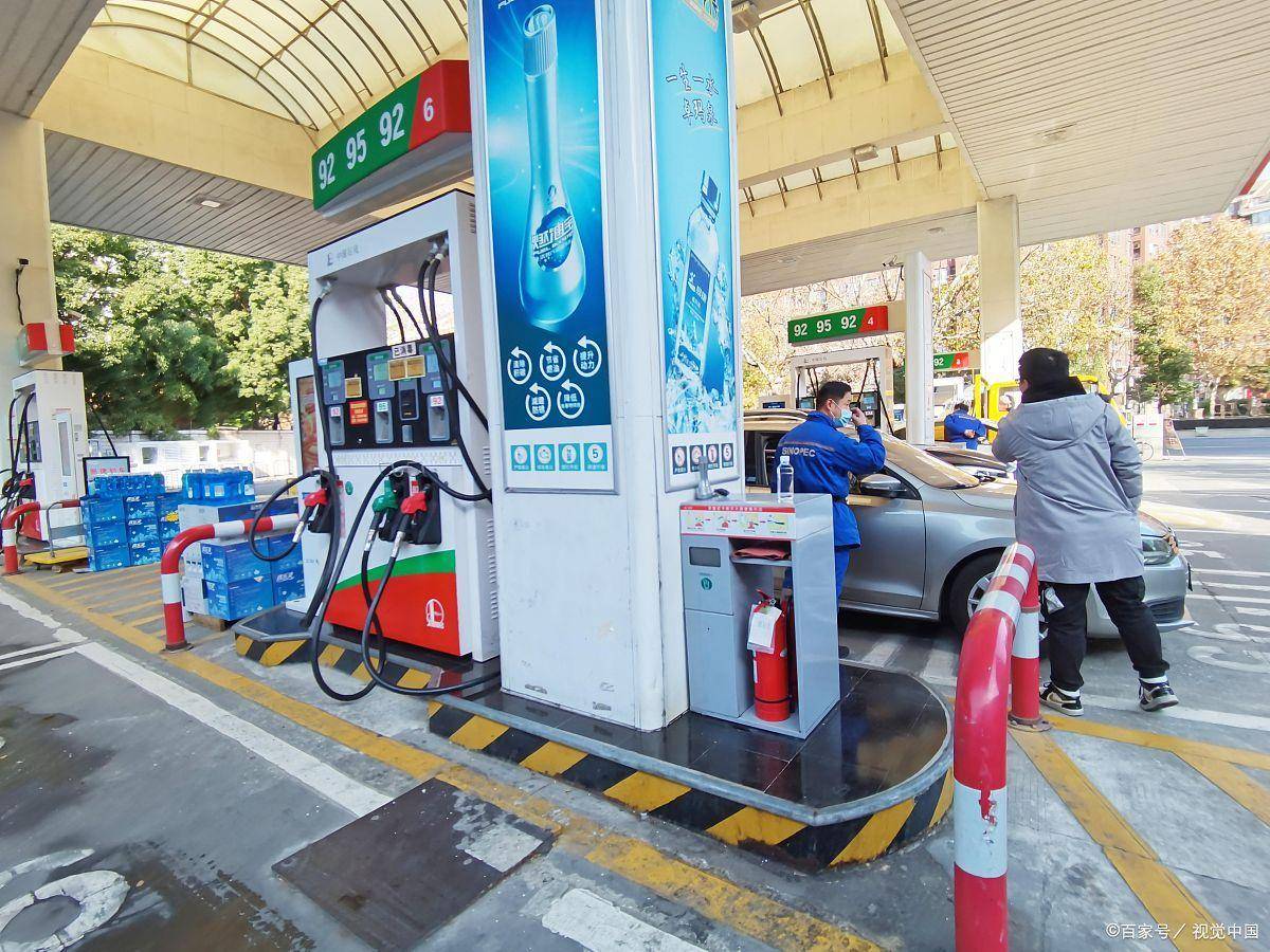 最新油价动态_油价调整预测_今日原油走势最新消息