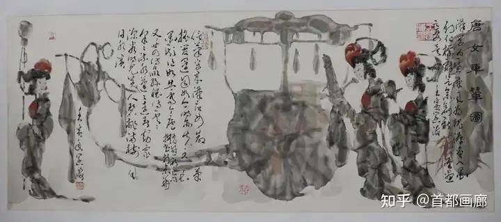 新汉画创始人王阔海谈六性合一的水墨境界 - 书画 - 文化视界