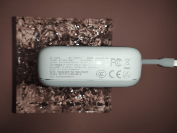 百元档全能选手实测：西圣PB-S便携充电宝，安全与便捷双在线