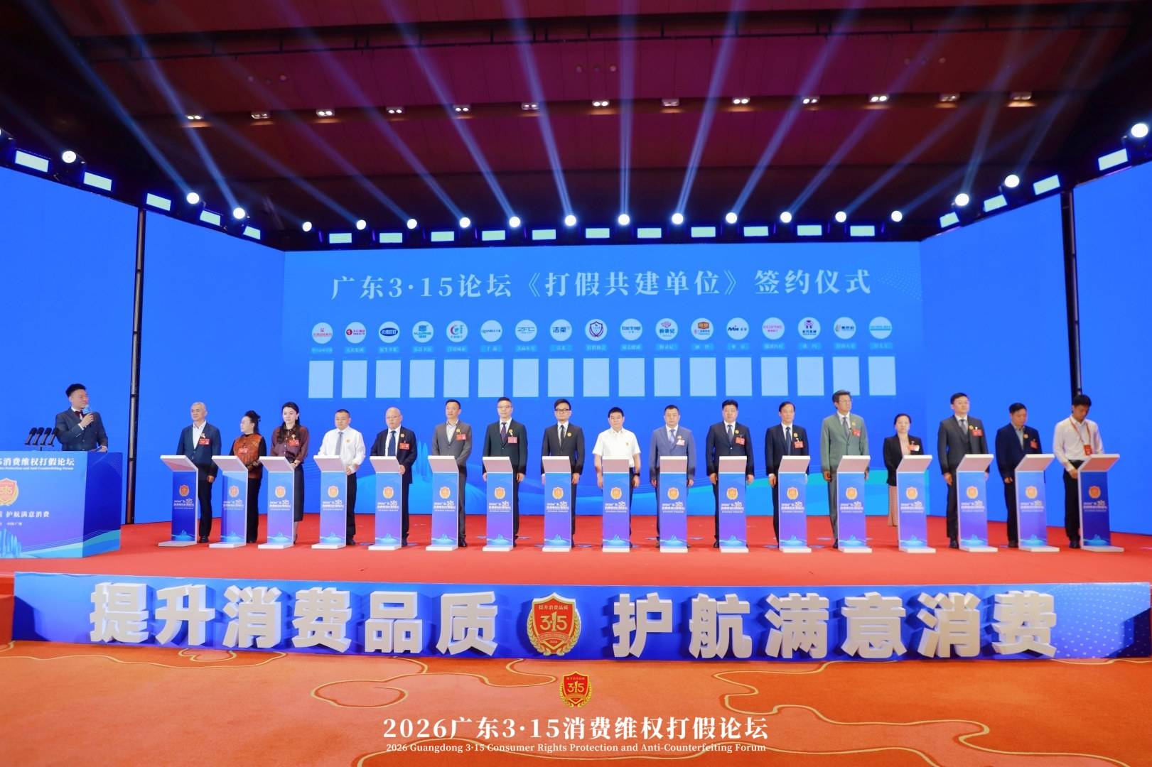 IMG_9024-opq4434521195