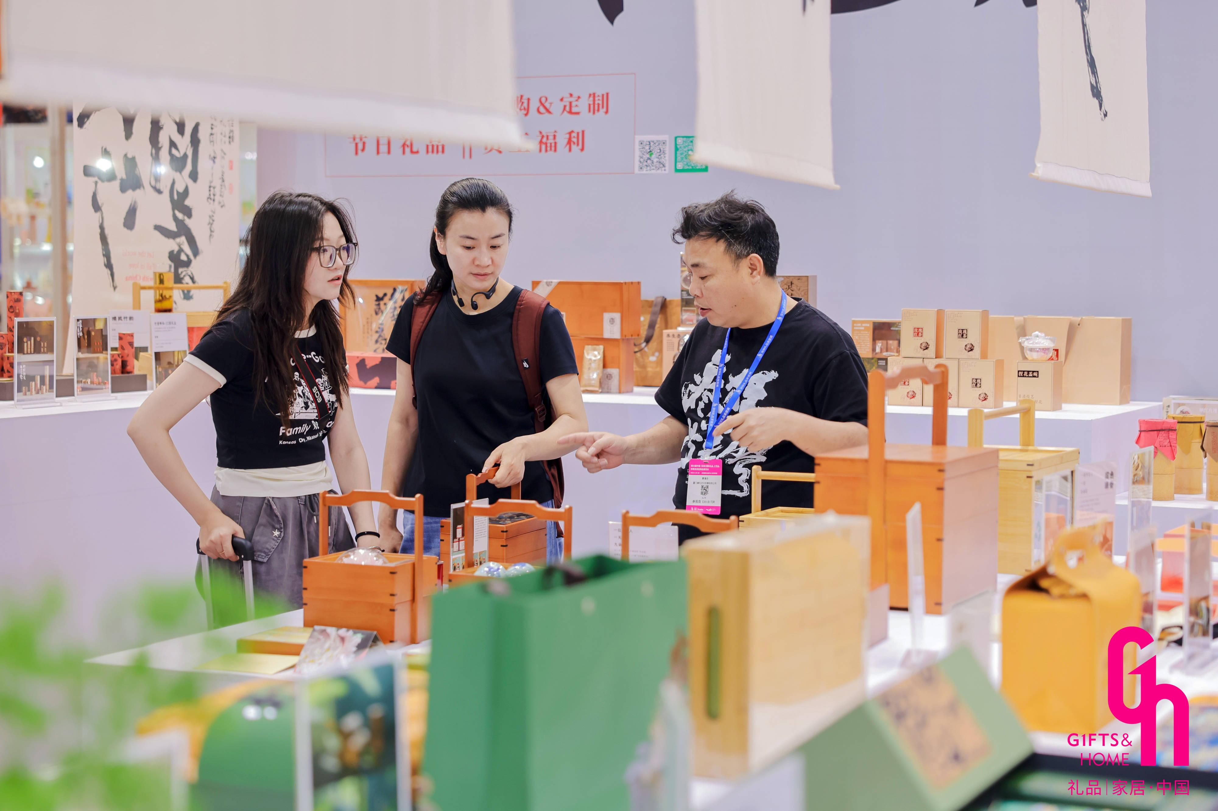 “有面”与“可持续”兼得!2026深圳礼品家居展引领绿色礼赠的价值升级(图7) “有面”与“可持续”兼得!2026深圳礼品家居展引领绿色礼赠的价值升级(图7)