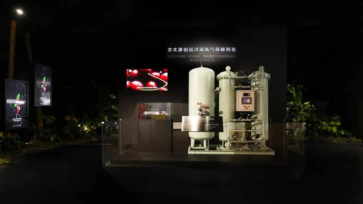 《方太用30年厨房积淀重写高端冰箱保鲜的“中国代码”》