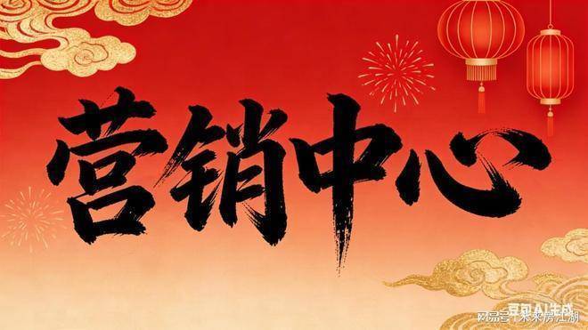 上海华润·云启滨江2026华润·云启滨江 (华润·云启滨江) 官方网站_华润·云启滨江楼盘百科_最新价格/户型/配套/小区环境_顶豪_认证_接待