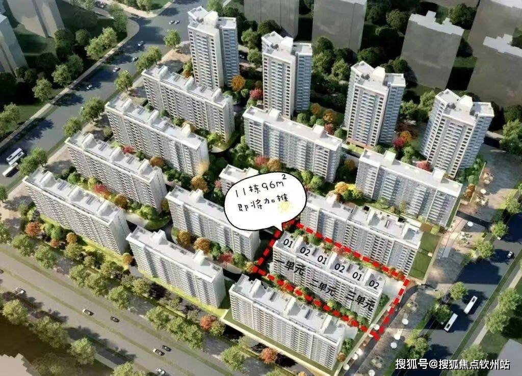 龙湖天澜(售楼处)官方网站-2026年龙湖天澜销售中心(营销中心)-龙湖天澜楼盘欢迎您-小区环境-户型-价格-地址-楼盘详情-周边配套-售楼处 ...