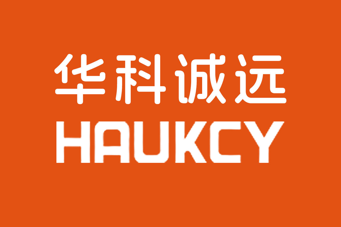 2026小程序开发公司哪家靠谱？10家公司优势和案例解析