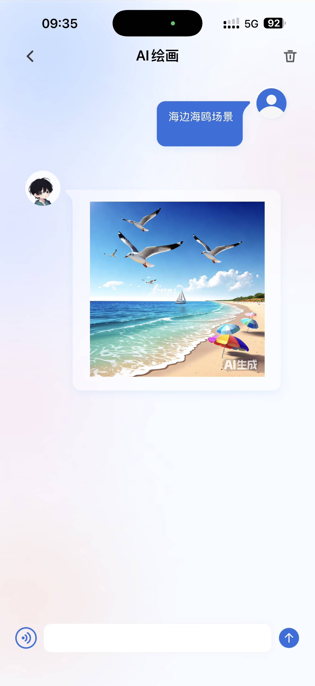 实测封神！南卡OE Wing开放式耳机，戴过就再也回不去的全能天花板