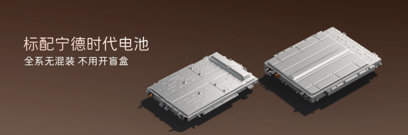 阿维塔双车重磅发布 新阿维塔12上市、阿维塔06T开启预售1870.png