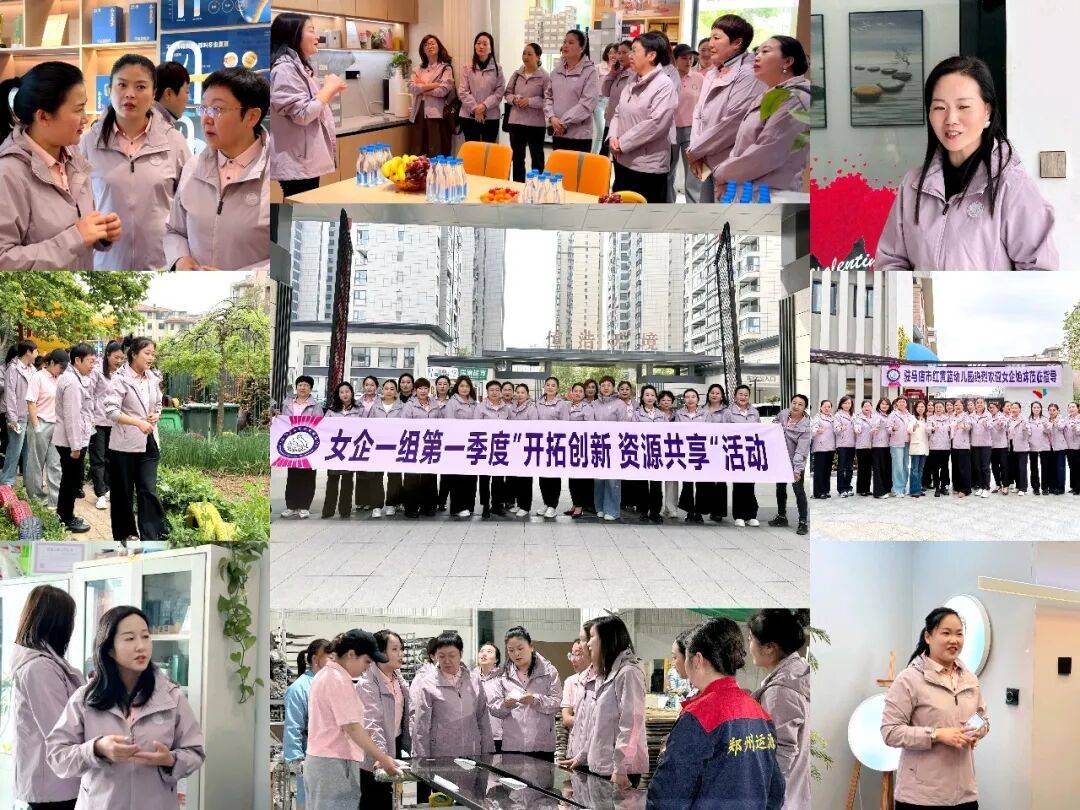 פ������Ů��ҵ��Э��һ�顰������������ҵ�����ս������ں���쾳��ܰ��Ļ