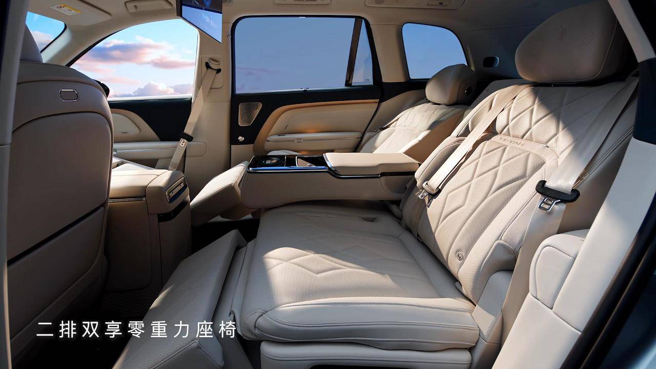 二排双享零重力座椅.jpg