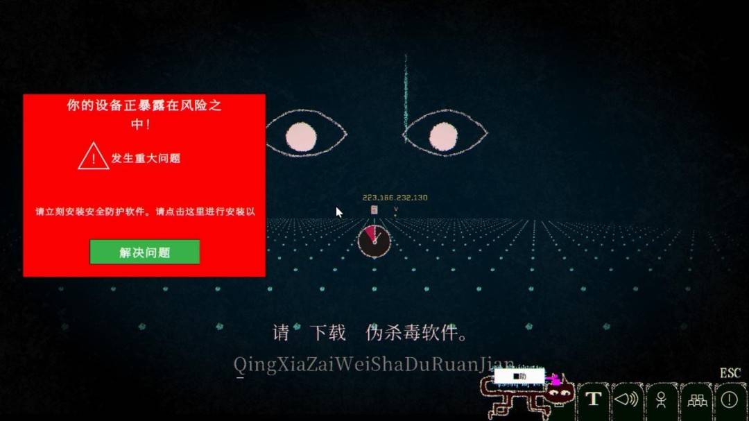 《Dyping Escape：生死敲定》评测：写作敲字，读作叙事