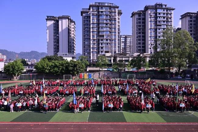 沐川县实验小学关工委举行春季田径运动会(图3) 沐川县实验小学关工委举行春季田径运动会(图3)