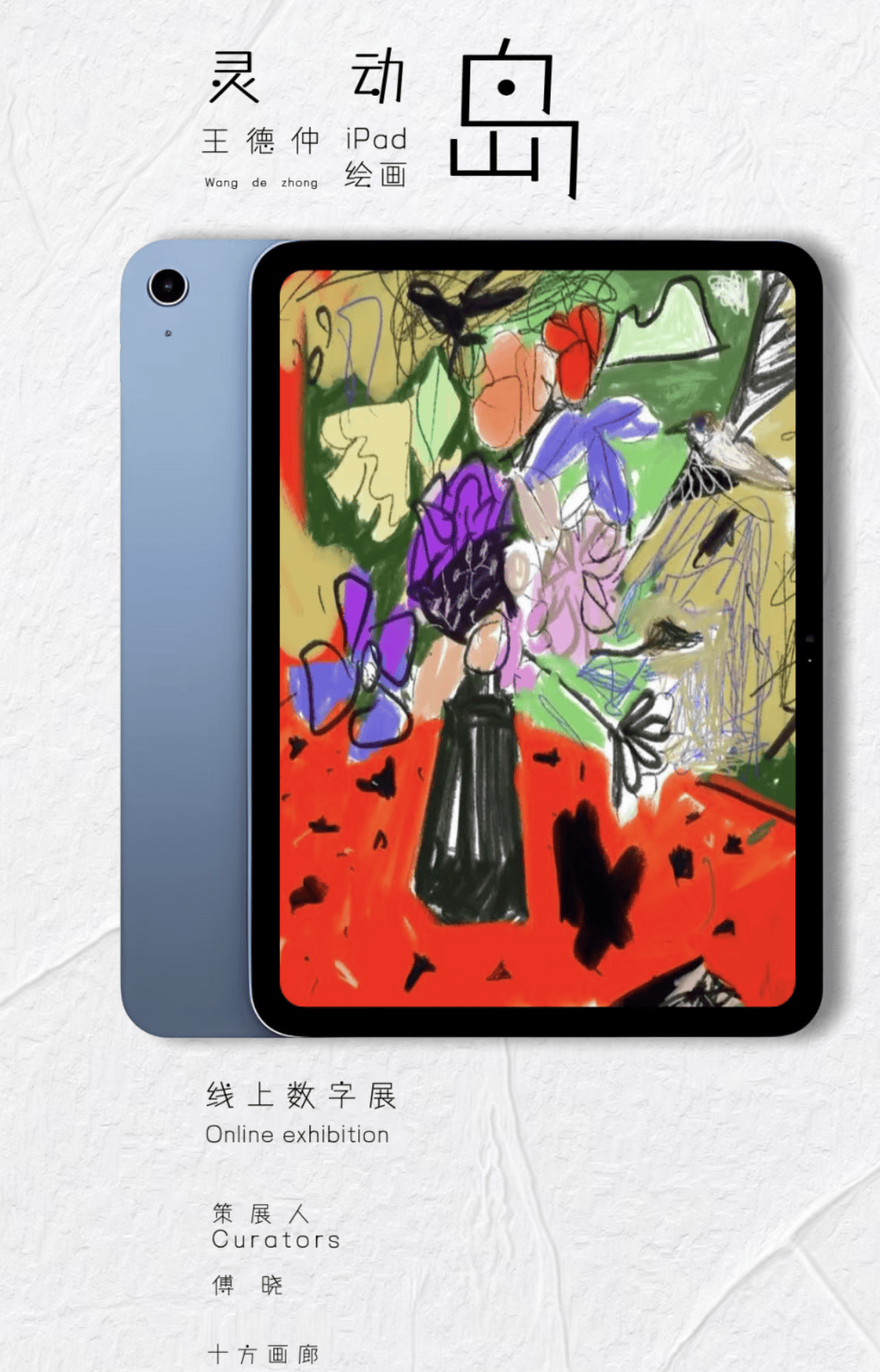 截屏2026-04-12 17.02.19.png