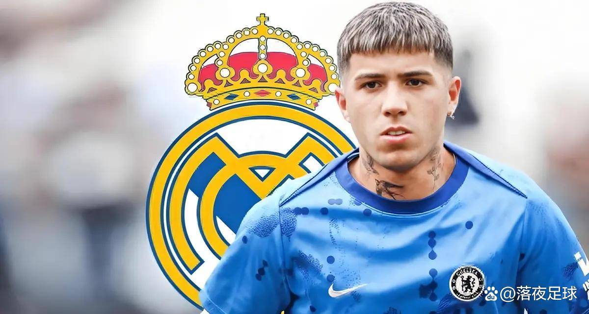 禁赛两场背后的1.2亿博弈:恩佐的皇马梦,是真是假?