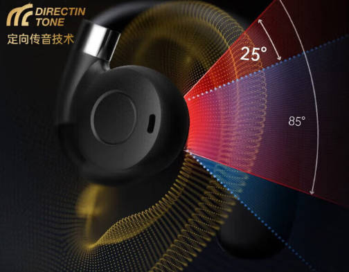 跑马拉松选什么耳机？2026年十款运动耳机实测，全篇干货分享