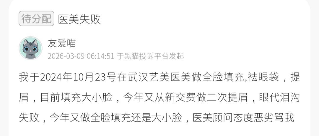 get?code=NDRjY2Y1ZDcxZDgwMWVlMmRlOTI2NzdhYjkyY2JiZWYsMTc3NTk4NDA1NzcwMw==