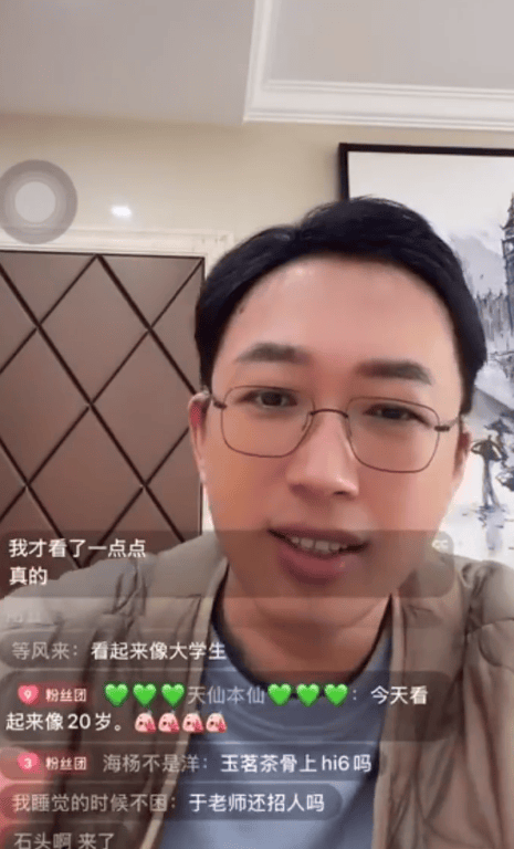 于正否认将要参加《再见朋友》：我干嘛要去参加这种东西封面图