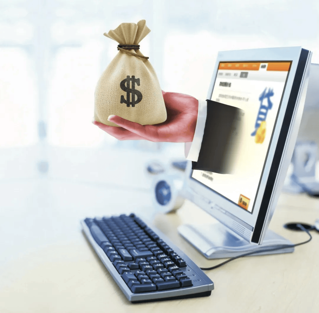 “我来数科”助贷模式深陷合规漩涡：牌照注