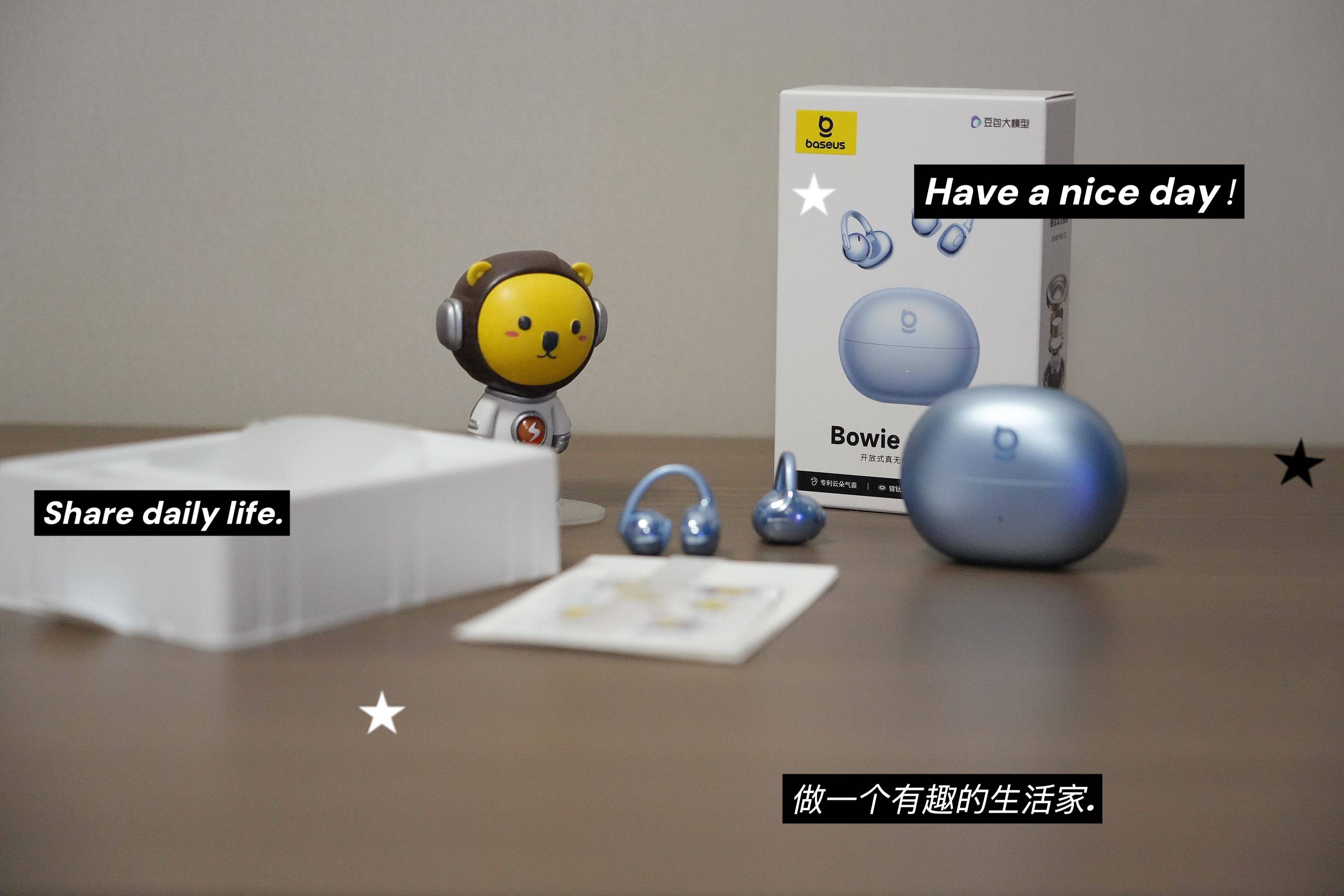 倍思MC2 S测评体验:500元内最能打的“全能搭子”