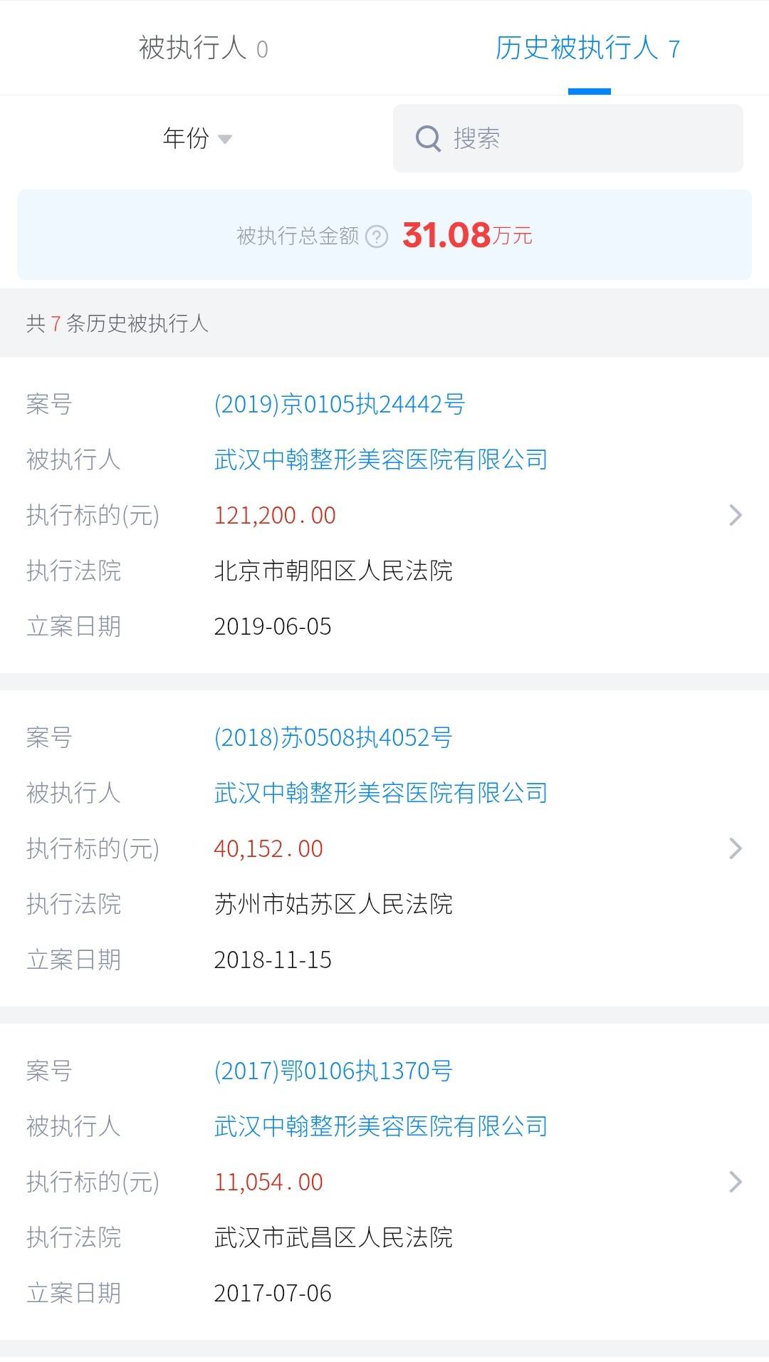 get?code=ODM5OTMzODZiMzRiNjAyODBhZDVkOTAxNjMyYWY4MTAsMTc3NjE1MDg1NzQyNA==