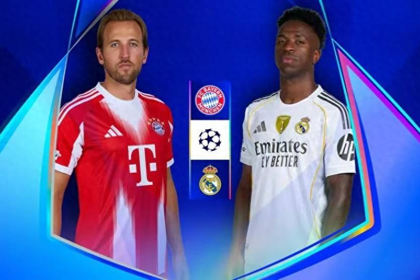 拜仁vs皇马前瞻：皇马两大将缺席 拜仁主场反击战可不败晋级