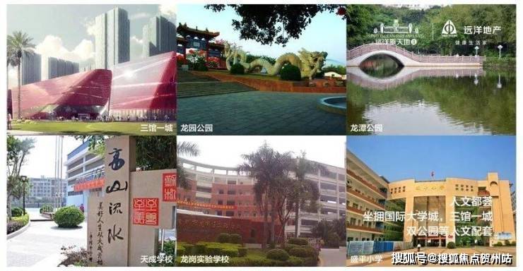 官网首发|远洋·新天地售楼处电话(远洋·新天地)官方网站-远洋·新天地营销中心欢迎您-楼盘详情?最新价格-户型图-容积率@2026.4.15 ...