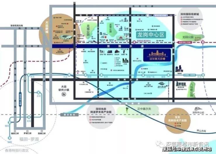 远洋·新天地(售楼处)首页网站-远洋·新天地营销中心-远洋·新天地欢迎您-楼盘详情-最新价格-户型图-样板间-容积率@售楼处-权威公示-最新 ...