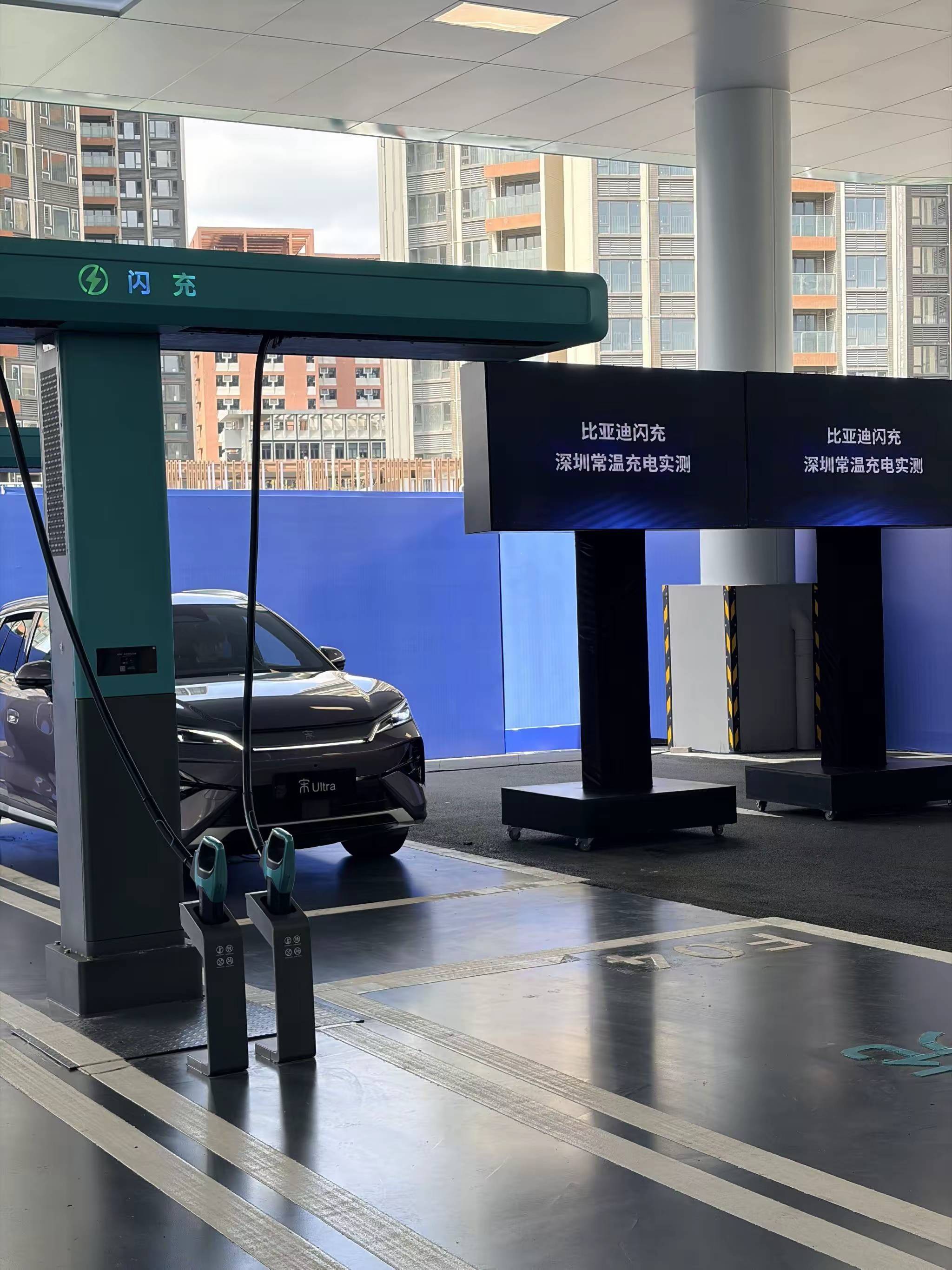 工信部一纸文件引爆车圈：比亚迪积分多到“溢出”，有的车企却负数“爆表”！