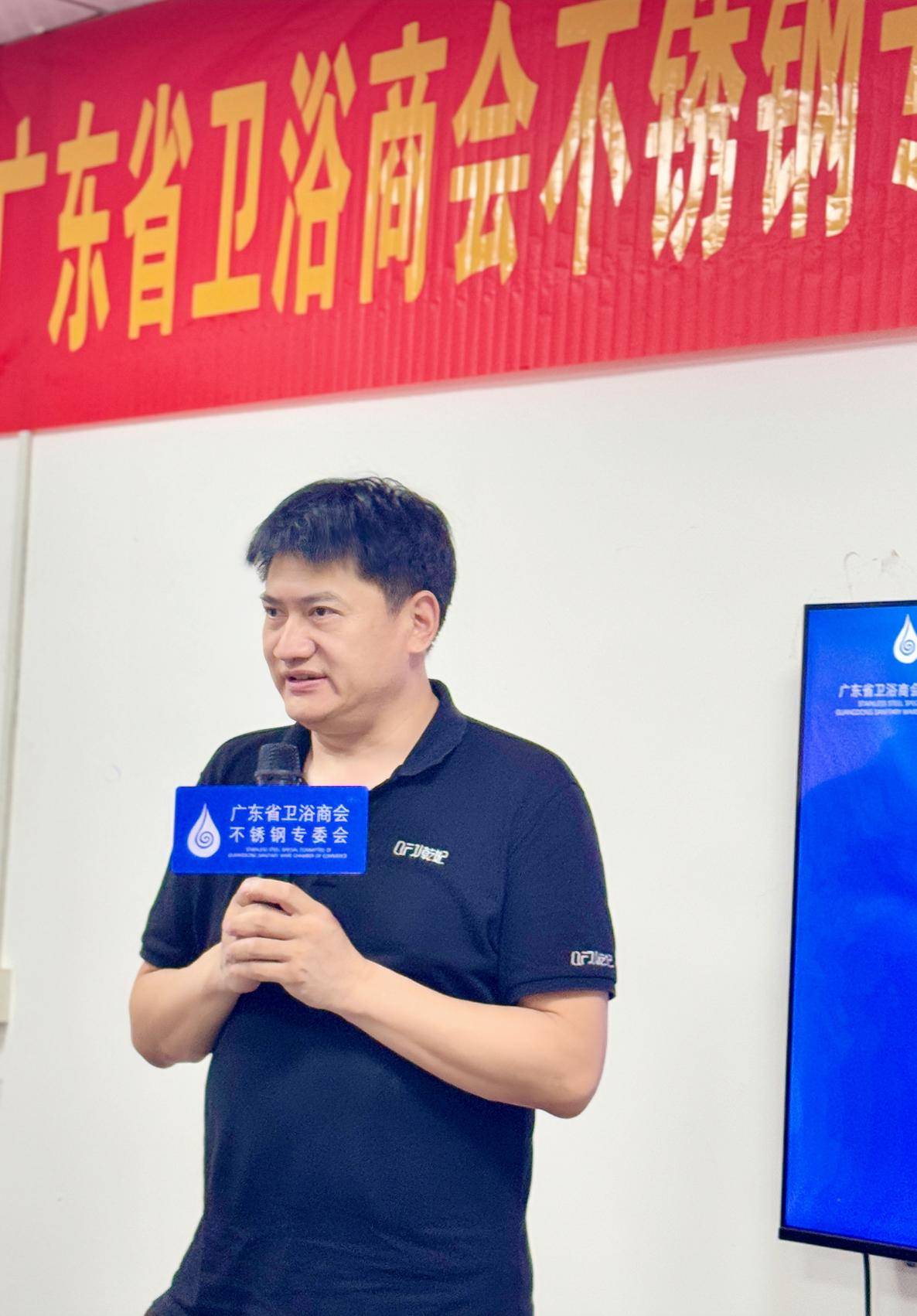 2d456e2c8577edc8fdae9c44aa7c92c6