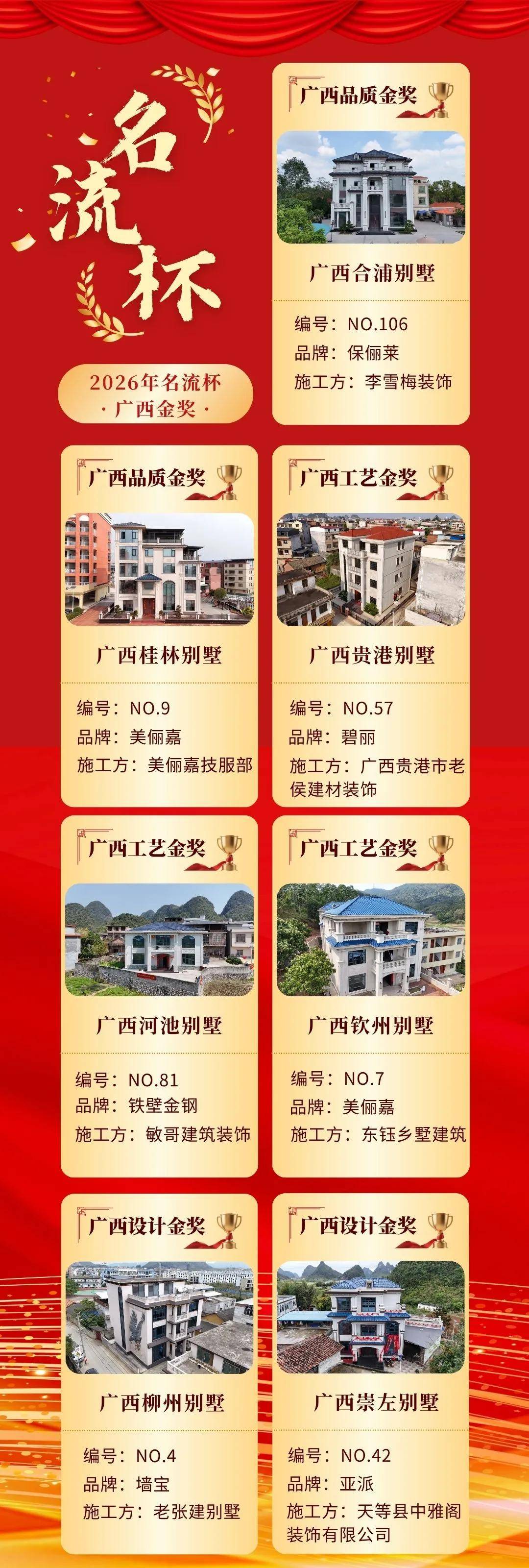 文章配图-7