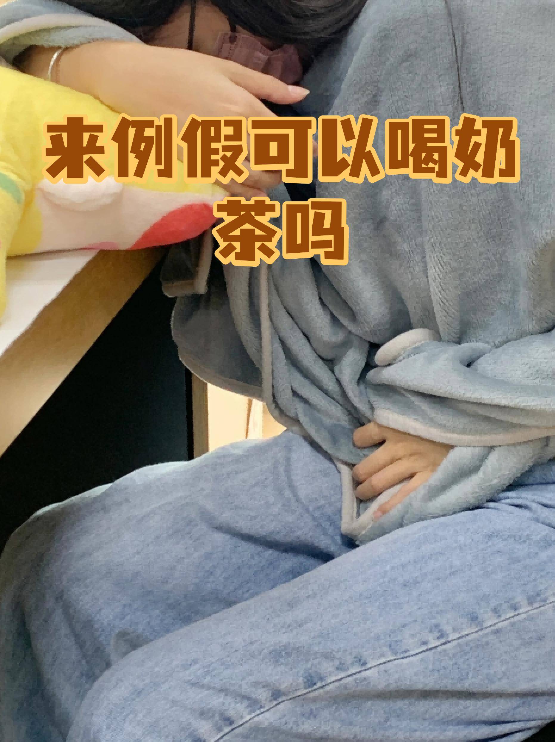 家有女儿,妈妈一定要在孩子来月经后,告诉她这几句子宫的悄悄话：别等不孕不