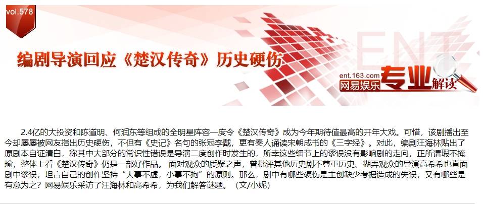 PixPin_2026-04-17_00-32-22