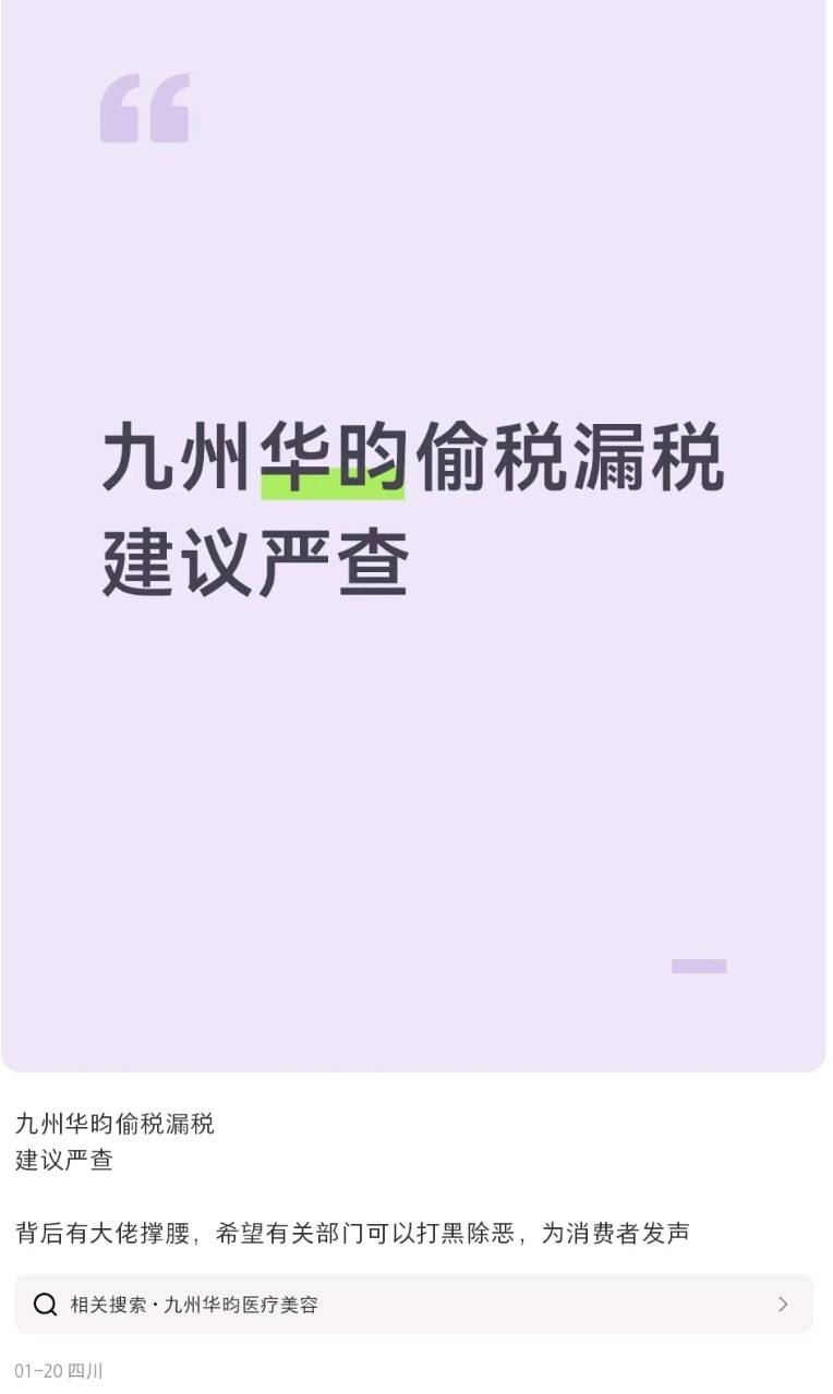 get?code=YjBlYjkxYmU0MjdlZDE0YTc1MjY4NDZmMjE5MjdkMDksMTc3NjM5MTIzODM2Ng==