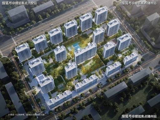 【官方】伟星滨映时代府|杭州萧山义桥 精装现房 95-130㎡三至四房 均价 18600 元 /㎡_项目_服务_电话