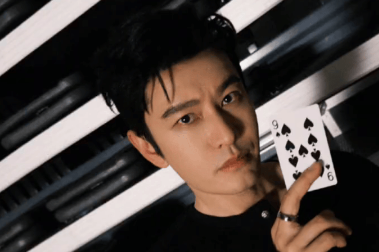 黄晓明再战上戏博士！去年失利后今年卷土重来