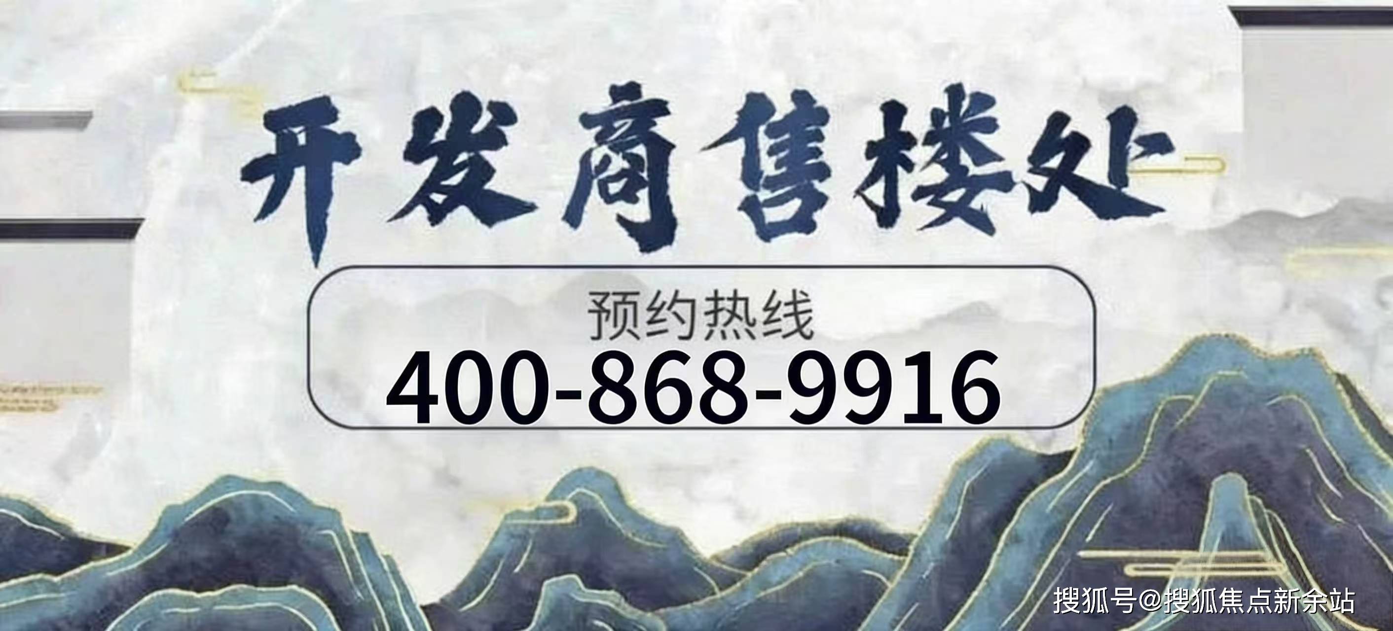 华润城润府(售楼中心)2026首页网站-华润城润府欢迎您@营销中心华润城润府最新楼盘详情-户型-备案价@售楼处营销中心电话_华润置地_小时_配套